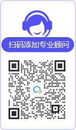 镜铁律师在线咨询
